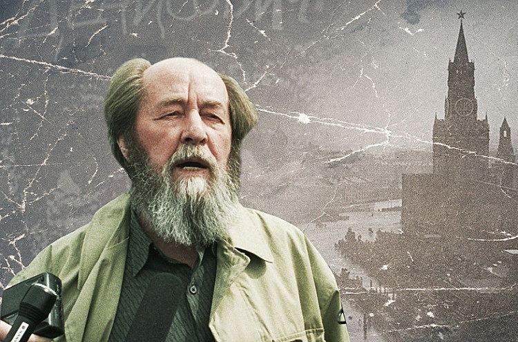 В Черемушках пройдет «Диалог поколений», посвященный Александру Солженицыну