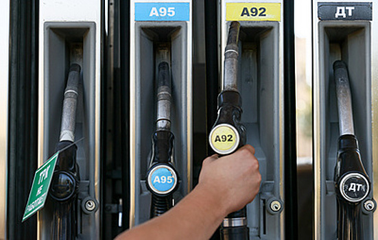 ФАС поддержала идею сделать открытым мониторинг цен на автомобильных заправках