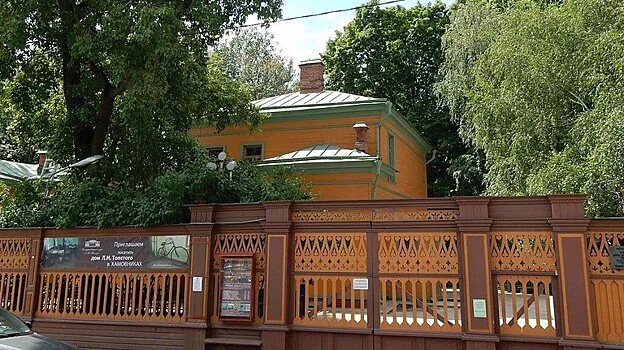 Шесть книг вошли в короткий список номинации "Современная русская проза" премии "Ясная Поляна"