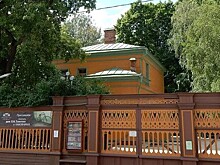 Шесть книг вошли в короткий список номинации "Современная русская проза" премии "Ясная Поляна"