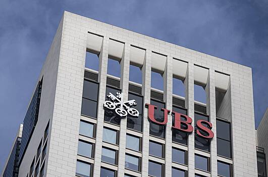 Швейцарский банк UBS поглотил своего главного конкурента