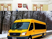 Под Челябинском произошло ДТП с участием школьного автобуса