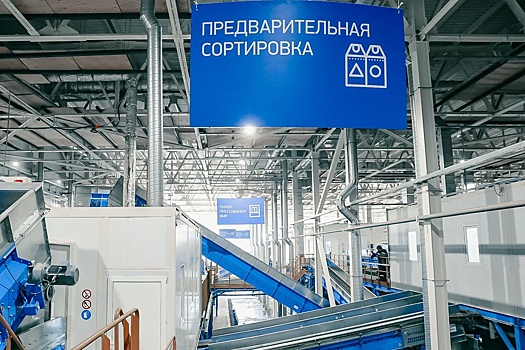 Губернатор Петербурга: Экологические соглашения в рамках ПМЭФ имеют стратегическое значение
