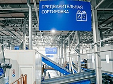 Губернатор Петербурга: Экологические соглашения в рамках ПМЭФ имеют стратегическое значение