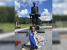 Ямалец развернул флаг Лабытнанги над Хатынью