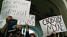 Студенты устроили митинг из-за отставки ректора в Петербурге