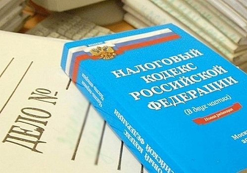 Гендиректор нижегородской компании предстанет перед судом за неуплату 76 млн рублей налогов