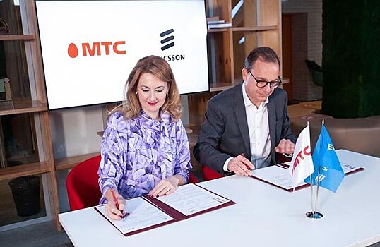 МТС и Ericsson внесут вклад в развитие индустрии 4.0 в России