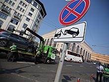 «Помощник Москвы» оштрафовал тысячу нарушителей правил парковки