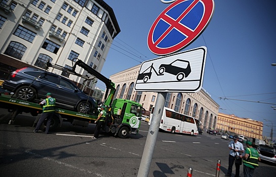 «Помощник Москвы» оштрафовал тысячу нарушителей правил парковки