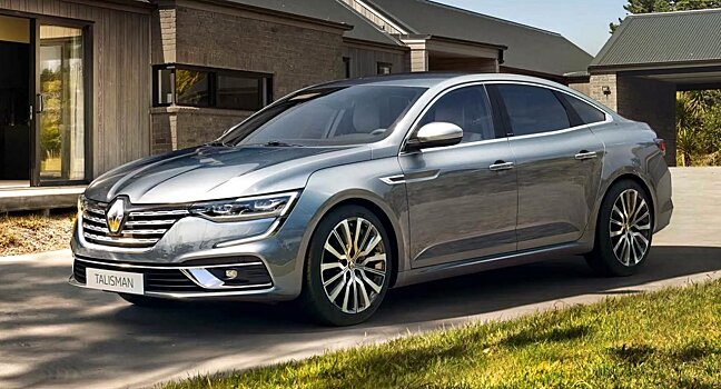 Компания Renault прекратила производство седана Talisman
