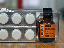 Эндокринолог назвала методы профилактики йододефицита