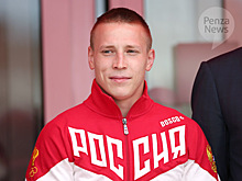 Олимпийский чемпион Аблязин получит от Пензенской области премию в 7 млн. рублей