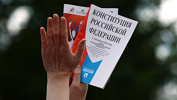В КПРФ оценили соблюдение в России конституционных прав