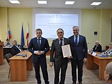 В саратовском правительстве оценили взаимодействие с ТПП области