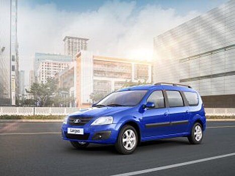 «АвтоВАЗ» показал обновленный «Ларгус»