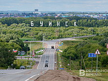 Чем живет самый "сладкий" район Татарстана — Буинский?