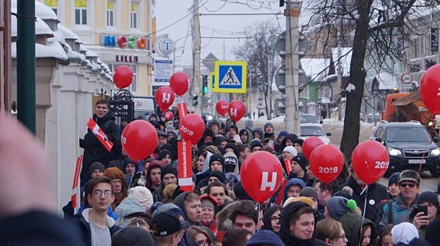 Сторонники Навального провели в Костроме митинг против выборов Президента
