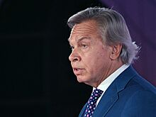 Сенатор Пушков назвал три вызова для России в 2021 году