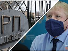 Краснодарский суд признал действия &quot;Памяти&quot; и администрации Волгограда незаконными