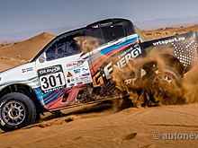Владимир Васильев стал седьмым на 11-м этапе Africa Eco Race, оставшись 2-м в общем зачете