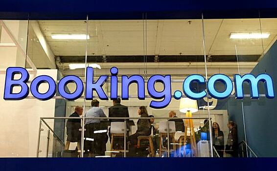 Booking.com перестал показывать объекты в России