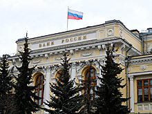 В Минфине сравнили повышение ключевой ставки ЦБ с холодным душем
