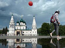 Опрос показал, где предпочитают отдыхать россияне в осенние каникулы