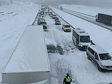 На трассе М-4 одновременно столкнулись девять автомобилей