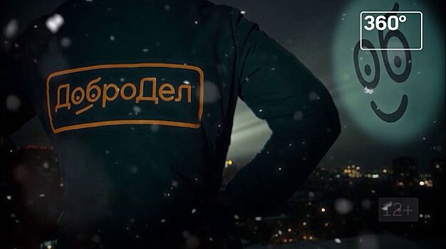 Жители будут судиться с Управляющей компанией из-за отсутствия ремонта дома