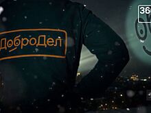 Жители будут судиться с Управляющей компанией из-за отсутствия ремонта дома