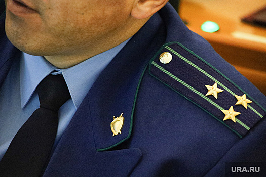Инсайд: в ЯНАО назначен новый транспортный прокурор