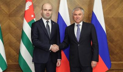 Госдума РФ предложила Абхазии расширить парламентское сотрудничество
