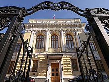 Костин допустил повышение ключевой ставки до 18%