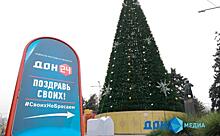 Мобильная студия: ростовчан приглашают записать новогоднее поздравление для бойцов в зоне СВО