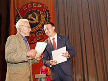 5 июня 2019 года в Большом концертном зале Правительства Москвы состоялось Торжественное открытие Дней Магнитогорска в Москве, посвященное 90-летию города - "Магнитке -90".