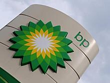 Чистый убыток BP в 2020 году составил $20,31 млрд