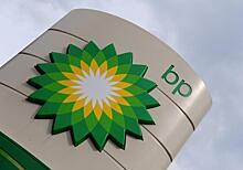 Чистый убыток BP в 2020 году составил $20,31 млрд
