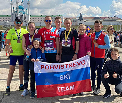 Pohvistnevo Ski Team на майских праздниках приняла участие в Казанском марафоне-2021