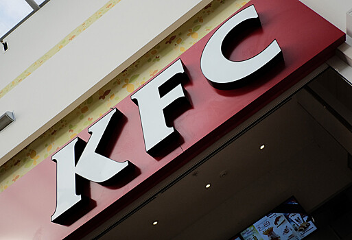 Сеть KFC вышла на рынок Киргизии