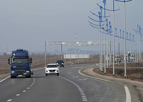 Новая автомобильная трасса изменила поездки в Крым