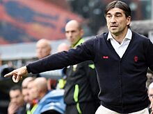 Главным тренером "Дженоа" стал специалист, уволенным клубом полтора месяца назад