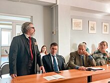 Развитие городов и сохранение объектов культурного наследия региона обсудили на научной конференции