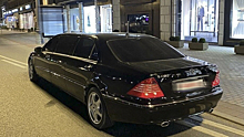 Mercedes-Benz S-Класс Владимира Жириновского выставили на продажу