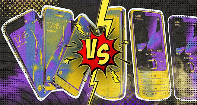 IT-эксперт рассказал, откуда взялась мода на кнопочные телефоны