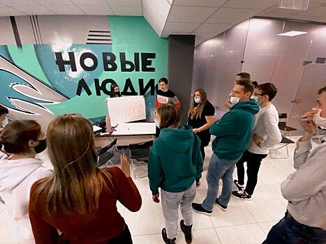 «Новые люди» в Подмосковье начали реализацию своих первых проектов