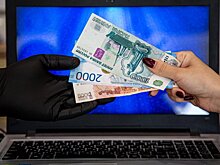 Как не платить чужой кредит, или соблюдайте цифровую гигиену!