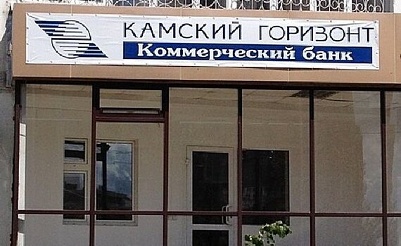 В Подмосковье погиб сын "могильщика" одного из банков Татарстана