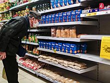 «Пятерочка» начнет принимать электронные соцсертификаты