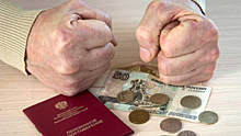 Экономист Юрченко: можно говорить о начале подготовки к отказу от выплаты пенсий в России